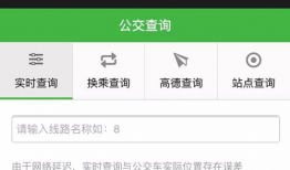 辛集吃瓜爆料平台微信,揭秘本地热点事件，带你领略辛集风云